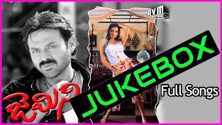 Gemini Telugu Movie Video Songs - Jukebox - Venkatesh , Namitha
