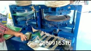 Call 8897386515 New Paper Plate Making Machines Kondapi, Markapuram, Kandukur Ongole, Prakasam,