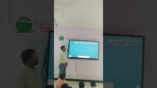 Maths Multiple ll બે ક્રમિક એકી સંખ્યાઓનો તેમજ બે ક્રમિક બેકી સંખ્યાઓનો ગુણાકાર કરવાની ટૂંકી રીત ll