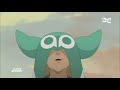 「AMV」Wakfu - Perception