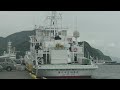 5月9日　第85稲荷丸 the 85th inari maru