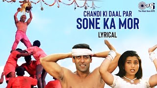 Chandi Ki Daal Par Sone Ka Mor With Lyrics - Dahi Handi Special Hindi Song