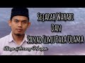 Sejarah Salafi Wahabi Dan Sanad Ilmu serta Sanad Guru Para Ulama ‼️ Buya Arrazy Hasyim ‼️