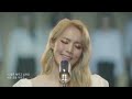 so hyang 소향 sweet dreams my dear korean ver. lost ark concert dear friends