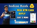 Indian Bank New ATM Card Apply Online Tamil | Indian Bank New ATM Card Apply | Star Online