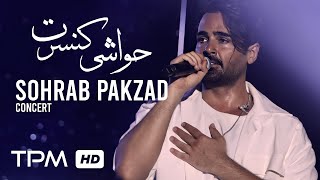 Sohrab Pakzad Concert - حواشی کنسرت سهراب پاکزاد