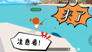 天天玩樂園【燈塔釣魚日記1-沒什麼發現】PLAY TOGETHER [EC-LING]