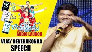 Vijay Deverakonda Speech @ Nanna Nenu Naa BoyFriends Audio Launch || Heeba Patel || Shreyas Media