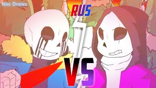 Epic Sans vs Killer Sans ANIMATION [RUS DUB]