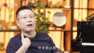 常鹤鸣：知人知面可知心？教你快速练就“火眼金睛”