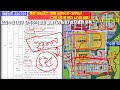 매물번호 220722 당진토지매매 당진수청1지구 단독주택용지 성모병원 위쪽 매매 당진부동산 수청1지구 수청1지구매매