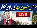 LIVE | Justice Mansoor Ali Shah Address The Ceremony | Dunya News