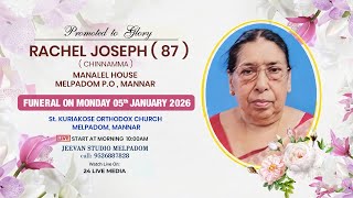 RACHEL JOSEPH (87) | MANALEL HOUSE | MELPADOM, MANNAR | FUNERAL SERVICE