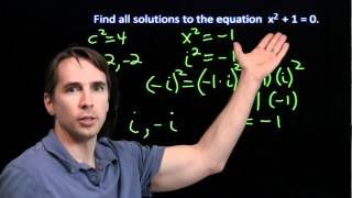 Art of Problem Solving: Imaginary Numbers Introduction