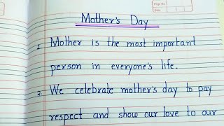 10 Lines On Mother's Day In English| Essay On Mother's Day| Mother's Day 10 Lines|Mothers day essay