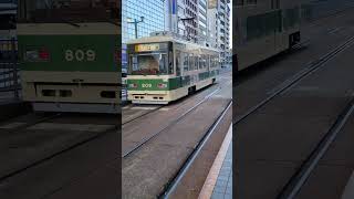 【広電路面電車】800形809号　紙屋町西電停出発　#shorts