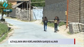 Azyashlinin ere verilmesinin qarshisi alinib... | Kanal  S Xeber