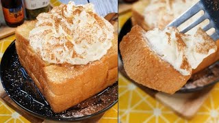 식빵으로 허니버터브레드 간단하게 만들어보세요 진짜~ 꿀맛요리~ / Honey butter Bread - 모먹찌 shorts