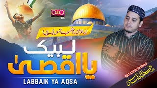 Tearful Nasheed On Palestine - Labbaik Ya Aqsa | Qari Irfan Khan Qasmi | Lyrical Video|