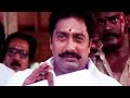 Climax Scene | Ayya | Prakash Raj, Sarath Kumar, Nepoleon | Tamil Movie - Part 14