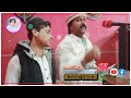 pashto new HD video song||singer sikandar khattak||Singer junaid masoom|| sad song 2022||SK||