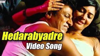 Kaddipudi - Hedarabyadri Full Video | Shivarajkumar | Radhika Pandit | V Harikrishna