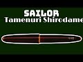 Sailor Tamenuri Shirodame | Samuel Naldi