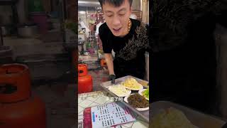 东北清真小馆60元九盘菜这物价真过分 #路边摊 #街边小吃 #东北菜 #chinastreetfood #streetfood #chinafood #shorts