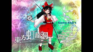 【東方虹龍洞】Touhou 18 OST - The Perpetual Snow of Komakusa Blossoms (Stage 3 Theme)