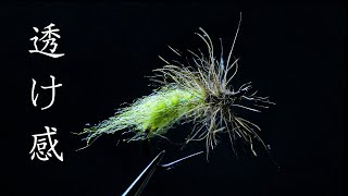 【タイイング】カディスピューパを巻く【Caddis Pupa】