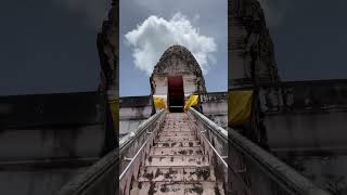 วัดมหาธาตุวรวิหาร พระอารามหลวง ราชบุรี