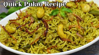 Quick\u0026Tasty Mint Pulao | Simple Lunchbox Recipe | Pudina Pulav | Veg Pulao Recipe