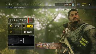 [R6S]多分キャリーするかもしれないレインボーシックスシージランクマッチ参加型＠2