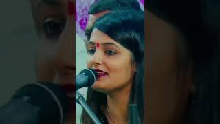 ✨ 🔥 Gujarati New Status 🔥 ✨|| Love Status|| #shorts || #short || #youtubeshorts || #trending || 2023