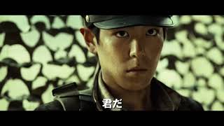 『戦火の中へ』予告編　ビデックスで配信中！