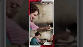 म्हैसूरमध्ये प्रियंका गांधी यांनी बनवला डोसा | Priyanka Gandhi Making Dosa