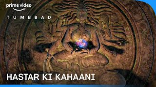 Introduction To The Demon God "Hastar" | Tumbbad | Prime Video