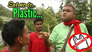 দাইটিৰ Plastic বিৰোধী  অভিযান || Boycott Plastic || 2nd October