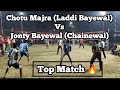 Chotu Majra (Laddi Bayewal) Vs Jonty Bayewal (Chainewal) at Luhara Shooting Volleyball Tournament