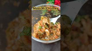 Trending Mooli Ki Chutney | Desi Style Mooli Ki Chutney | Radish Chutney | #trending #food