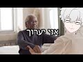 מחפשים עורך