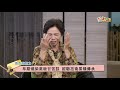 2019《福氣來了 南方有魅力》南方篇 ep102：六堆客家粄的好味道