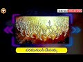 రొట్టెవలే విరిగినది యేసు దేహము telugu christian lyrical song srinumajjichristiansongs