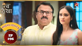 Chandan ने ली Adrija की class! | Ep.96 | Highlights | Iss Ishq Ka... Rabb Rakha | Mon-Sun | 7:20PM