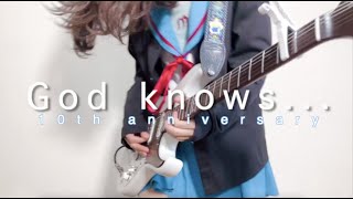 10年ぶりに「God knows...」を少し弾いてみました。【ギター】by mukuchi