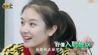 林心如睡前聊天忘關攝像頭，當曝光她真實樣貌，網友都看傻眼