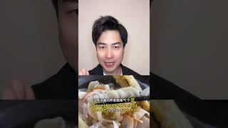 中文：揭秘京都美食宝藏：从传统佳肴到诱人甜品 #旅行 #travel #旅遊