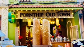 ลุง ตะลุย PORNTHIP OLD TOWN   ย่านเมืองเก่าภูเภ็ต กินขนม อาโป้ง