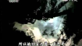 20111103《靜思晨語。法譬如水》六行行～十地行 (三)