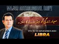 Libra Weekly HOROSCOPE 4 November To 10 November2024/urdu Horoscope